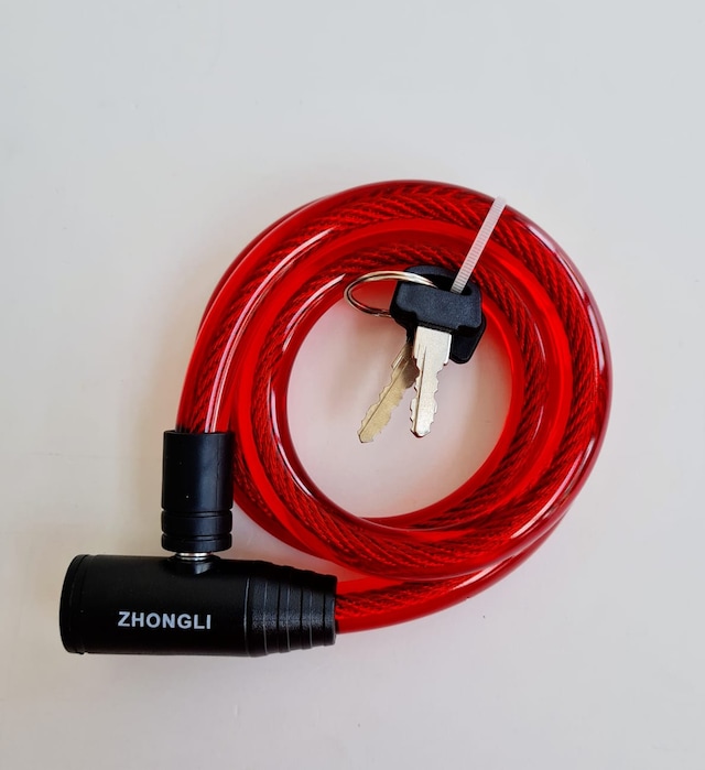 BİSİKLET ZHONGLİ KİLİT